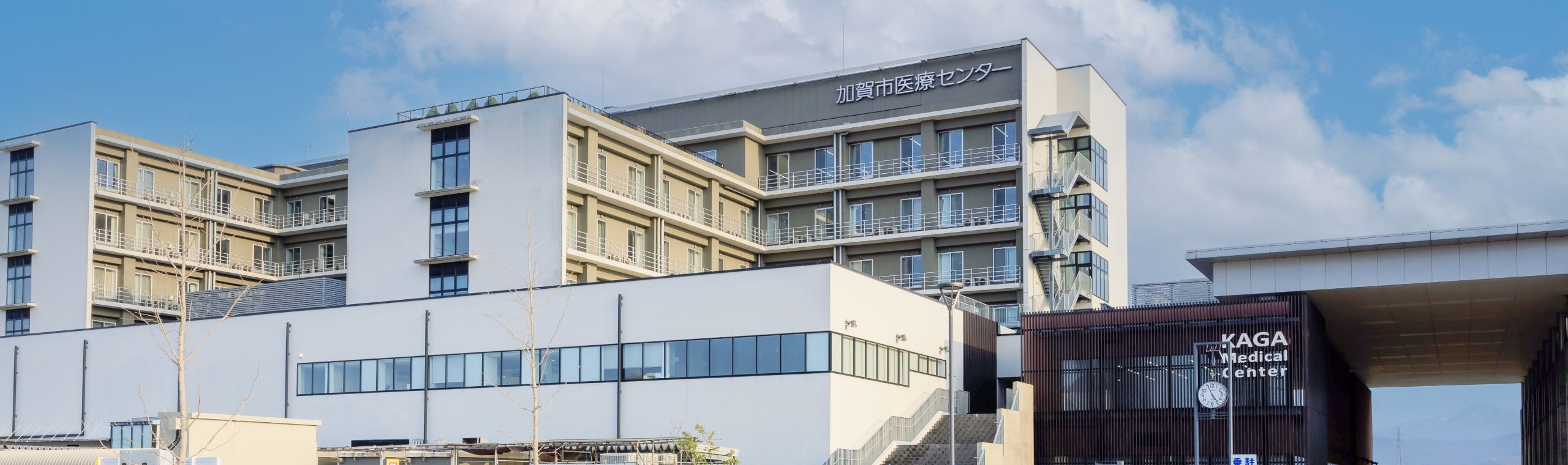 よくわかる看護部