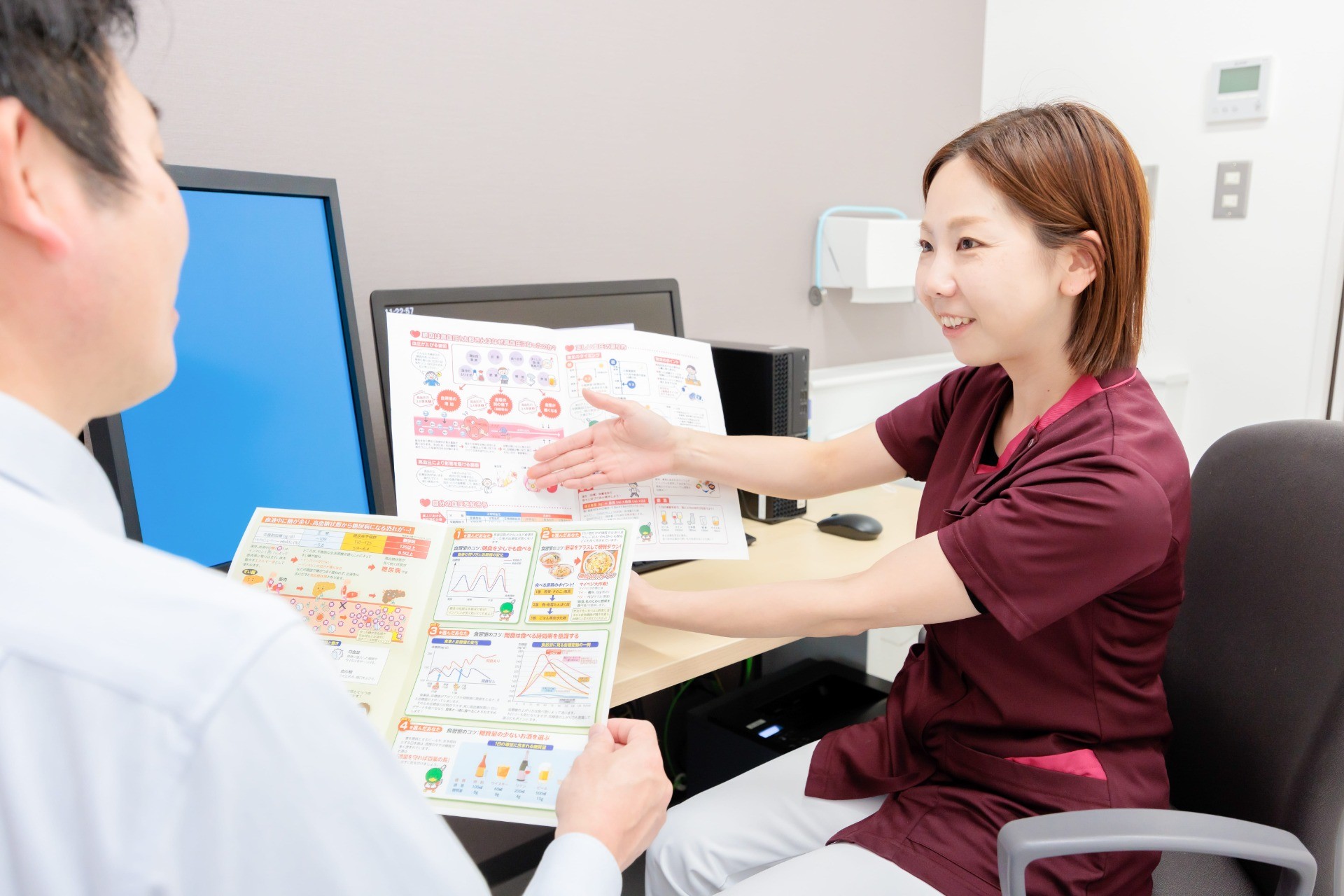 健診センター