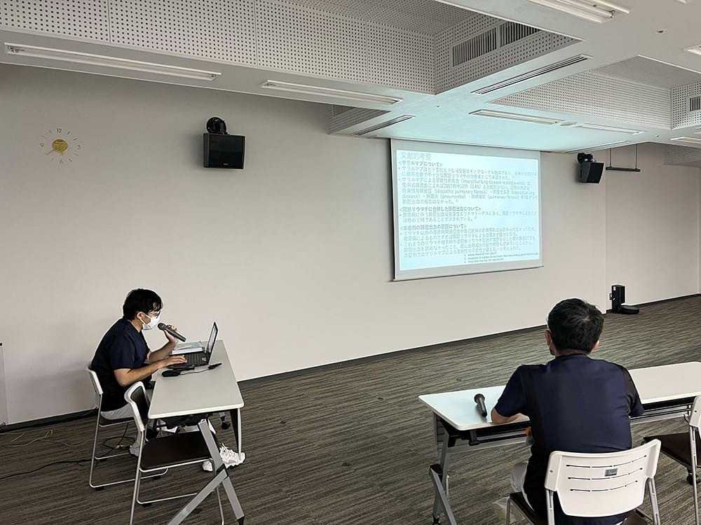 第18回 研修医症例検討会